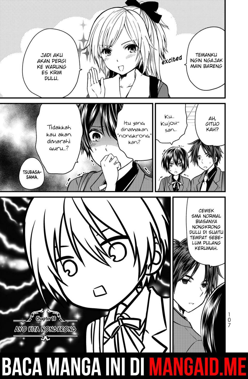 Ojou-sama no Shimobe Chapter 16